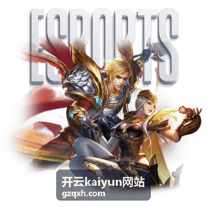 开云kaiyun产品与解决方案封面